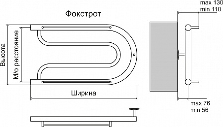 Фокстрот AISI 32х2 320х700 Полотенцесушитель  TERMINUS Тула - фото 3