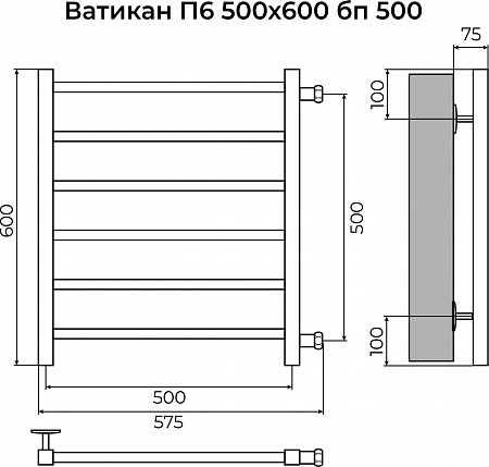 Ватикан П6 500х600 бп500 Полотенцесушитель TERMINUS Тула - фото 3