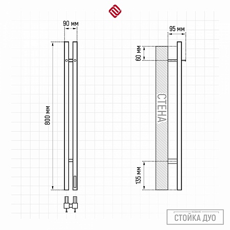 Стойка электро ДУО (DUO) проф 800 TERMINUS Тула - фото 3
