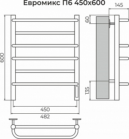 Евромикс П6 450х600 электро КС 9005 матовый ( new встроен диммер) Полотенцесушитель TERMINUS Тула - фото 3
