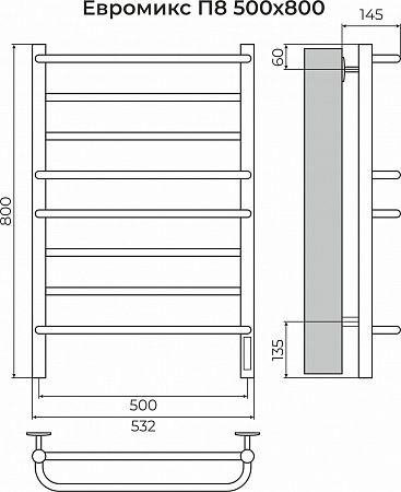 Евромикс П8 500х800 электро КС 9005 матовый ( new встроен диммер) Полотенцесушитель TERMINUS Тула - фото 3